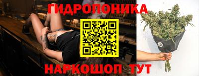 кокаин Анжеро-Судженск