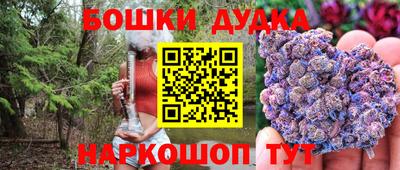мяу мяу мука Анапа