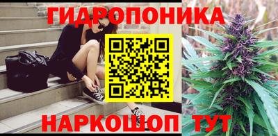 прущий лед Ангарск