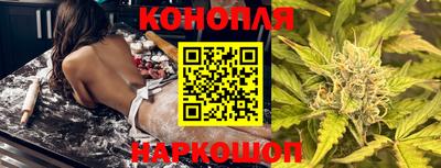 прущий лед Ангарск