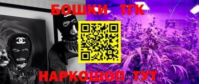 прущий лед Ангарск