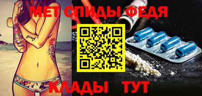 мяу мяу мука Анапа